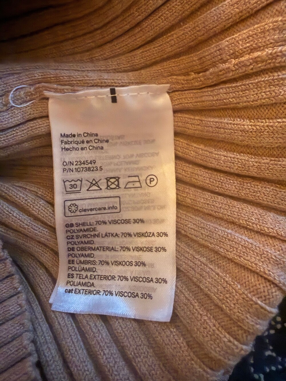 H&M Medium Beige Ribbed Knit Tank Top - Picture 2 of 4